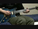 【MintJam】Arachnoidを弾いてみた【ましゃお】