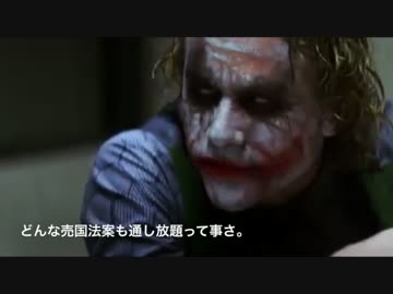 安倍総理に憲法改正やマイナンバーについて尋問してみた