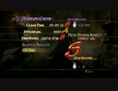 【DMC4SE】やさしいバージルのDMD Mission05【DMD】