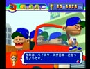 もっとプロ野球チームをつくろう！【ゆっくり実況】 part30