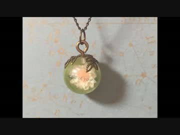 UVレジンで花入りビー玉を作る