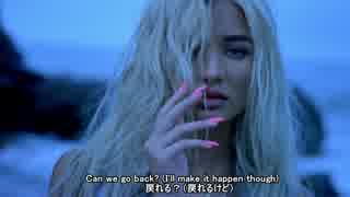 (日本語字幕) (MV) Pia Mia - Do It Again ft. Chris Brown, Tyga