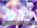 【感動】切ないアニソン・ゲームソングカタログ[全100曲]【癒し】