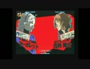 6/20 アミパラ広島 総当り大会 part2