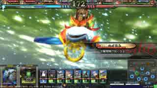 【LoV3】要塞クジラ11【ミスリルD】