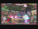 EX3】スパボを流行らせ隊【番外1