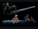 【わじわじ】FINAL FANTASY IX Part122【実況】