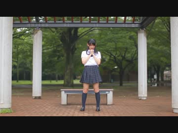 【みりあ】ラヴソングは夕暮れに【踊ってみた】