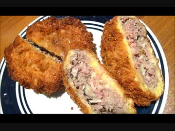 アメリカの食卓 483 肉汁トラップのメンチカツを食す！