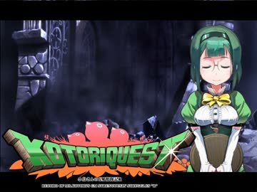 【卓M@s】小鳥さんのGM奮闘記R Session23-3【ソードワールド2.0】