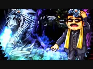 【パチンコ】CR牙狼魔戒閃騎鋼XX 91体撃破