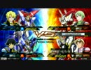 EXVSMB　高円寺キューブ　金曜対戦会　15/06/26　クアンタ視点2