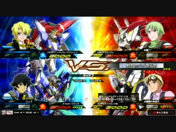 EXVSMB　高円寺キューブ　金曜対戦会　15/06/26　クアンタ視点2
