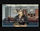 すべてがＦになる　プレイ動画49