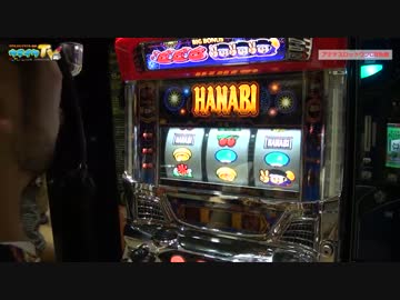 勝手にユニバーサルカーニバルやってみた【ヤルヲの燃えカス #37】