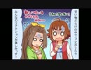 シンデレラガールズ劇場46