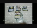 【MTG】掘り出し物でなんとかデッキ作る６