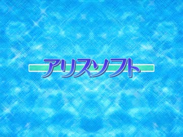 【闘神都市Ⅲ】息抜きがてら別のモノを抜く実況　パート９５謝