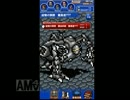 【FFRK】追憶の間　オメガ戦　必勝法マスクリ動画【儀式の間イベント】