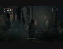 【獣狩り】Bloodborne（ブラッドボーン）をオスが実況【PS4】#30