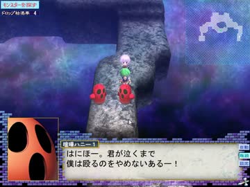 【闘神都市Ⅲ】息抜きがてら別のモノを抜く実況　パート９６