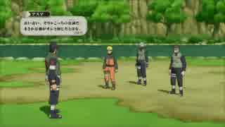 【実況】NARUTO-ナルト-疾風伝 ナルティメットストーム２ part22