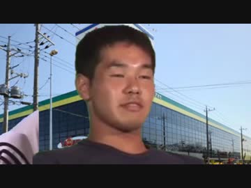 山　田　で　ん　き.mp4