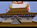 ゆっくりはもっと色々なダンジョンへと向かうそうですPart54