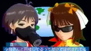 【春香ゲーム日和】居候　春香さん　１４４