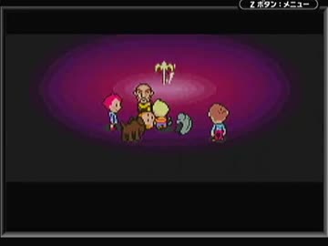 MOTHER3　全くわからないけど実況してみる　48(最終回前半)