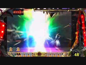 【パチンコ】 ＣＲモンスターハンター　ＥＷＮ 【ＨＲ.３７】