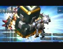 【全てを繋げ！】バルド地獄コンボリレー　Part2