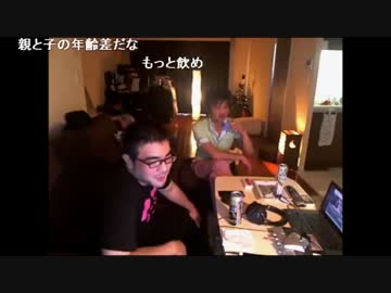 【完全版】よっさんがともきゅん宅から配信！ 1/6