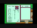 【実況】ナイトガンダム物語　大いなる遺産【縛り】その11