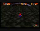 スーパーマリオ64☆120枚RTA 1時間44分18秒 part2