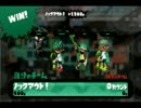 （実況）ｲｶマッチスプラトゥーンpart1