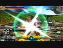 【EXVSMB】2015年5月31日アドアーズ池袋東口店貸切動画8