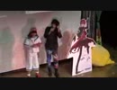 サンリオピュ-ロランドの紀章さん