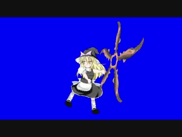 イワナカッターBB.mp4