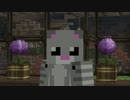 (株)猫とゴジラ～初めての国作り2-1～【Minecraft】