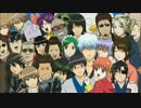 【銀魂MAD】VOICE