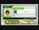スマブラWiiU　新作でも馴れンチ潰すよ！⊂(ﾟ▽ﾟ)⊃part８４