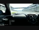 [Heartbit] FSW スポーツ走行 RX-8 RS 02:18.90 1/2