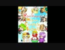 ニコ生　ヴァンガード企画!!　VGMCF　宣伝動画