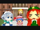 【第7回東方ニコ童祭】紅魔郷でEveryBody【東方MMD】