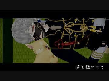 【MMD刀剣乱舞】疲れた審神者に20人の寝顔を