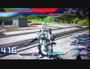 METAL DRAGON (プロジェクトA) 勝利用BGM【カスタムサントラ用】