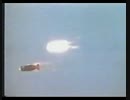 【クラスター爆弾】　地雷散布爆弾　CBU-89