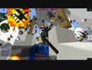 【Annihilation】空橋+アクロで青チーム潰してきました【MineCraft】