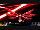 【第７回東方ニコ童祭】第2次スーパー東方大戦ＭＭＤ